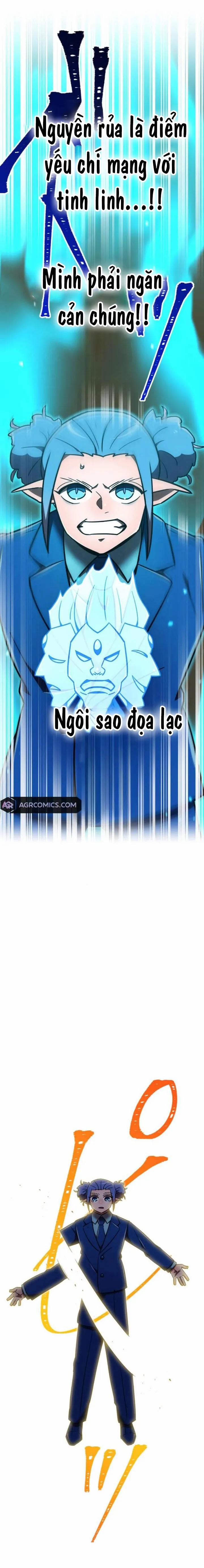 Huyết Thánh Cứu Thế Chủ~ Ta Chỉ Cần 0.0000001% Đã Trở Thành Vô Địch 126 trang 13