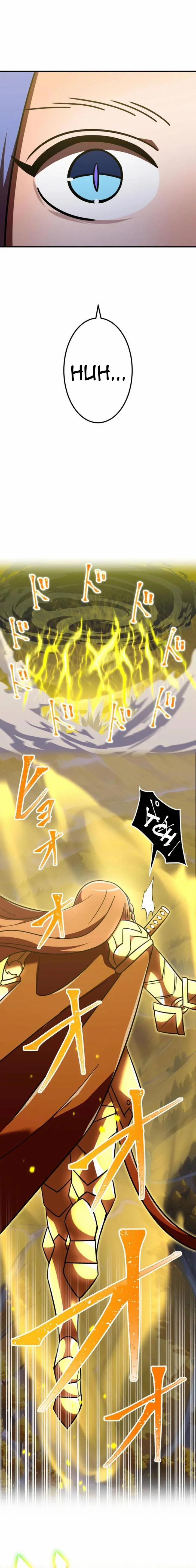 Huyết Thánh Cứu Thế Chủ~ Ta Chỉ Cần 0.0000001% Đã Trở Thành Vô Địch 126 trang 14