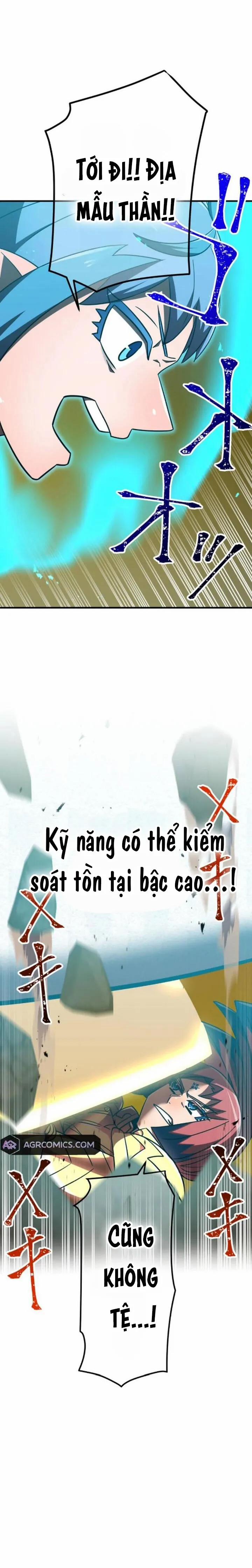 Huyết Thánh Cứu Thế Chủ~ Ta Chỉ Cần 0.0000001% Đã Trở Thành Vô Địch 126 trang 17