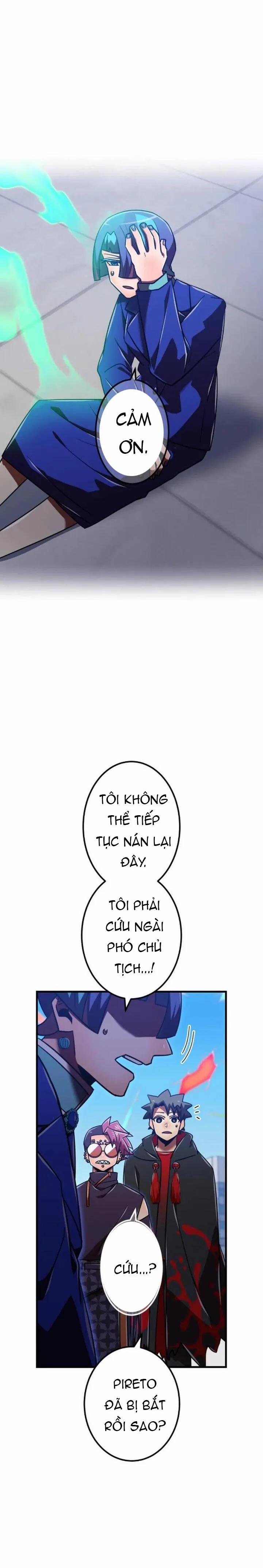 Huyết Thánh Cứu Thế Chủ~ Ta Chỉ Cần 0.0000001% Đã Trở Thành Vô Địch 126 trang 38