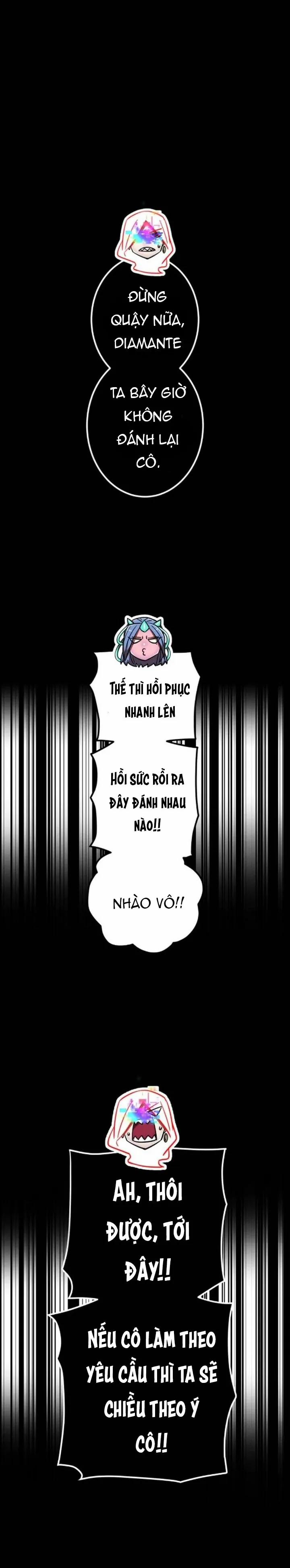 Huyết Thánh Cứu Thế Chủ~ Ta Chỉ Cần 0.0000001% Đã Trở Thành Vô Địch 126 trang 4