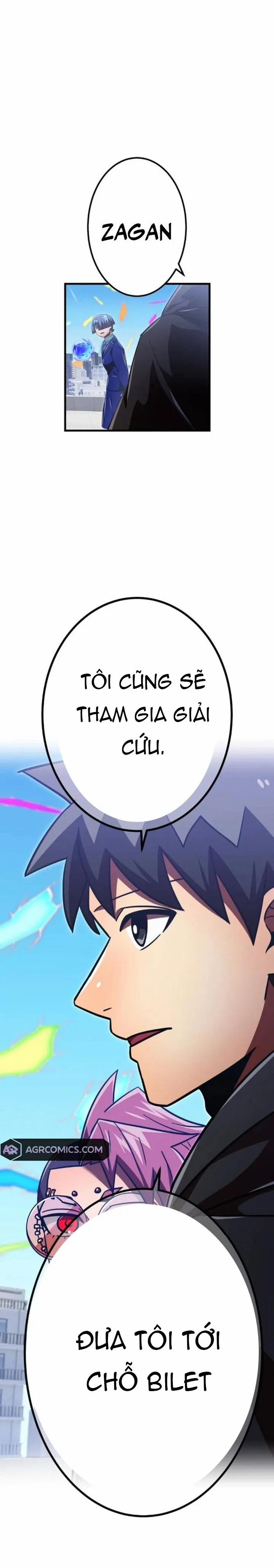 Huyết Thánh Cứu Thế Chủ~ Ta Chỉ Cần 0.0000001% Đã Trở Thành Vô Địch 126 trang 41