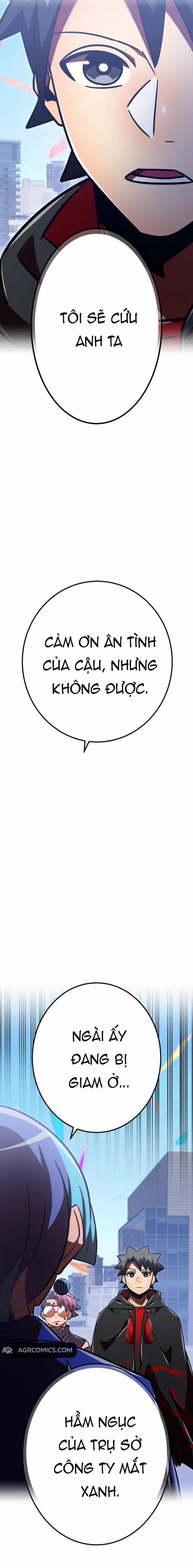 Huyết Thánh Cứu Thế Chủ~ Ta Chỉ Cần 0.0000001% Đã Trở Thành Vô Địch 126 trang 43