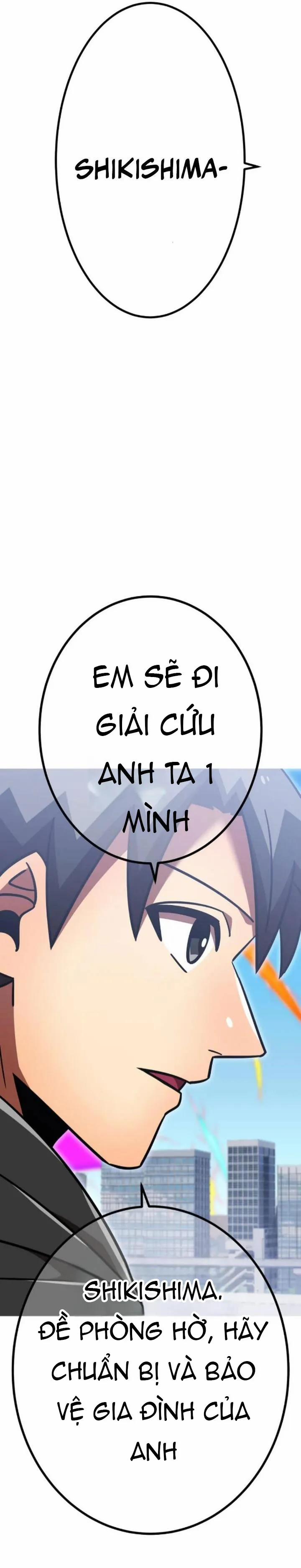 Huyết Thánh Cứu Thế Chủ~ Ta Chỉ Cần 0.0000001% Đã Trở Thành Vô Địch 126 trang 45