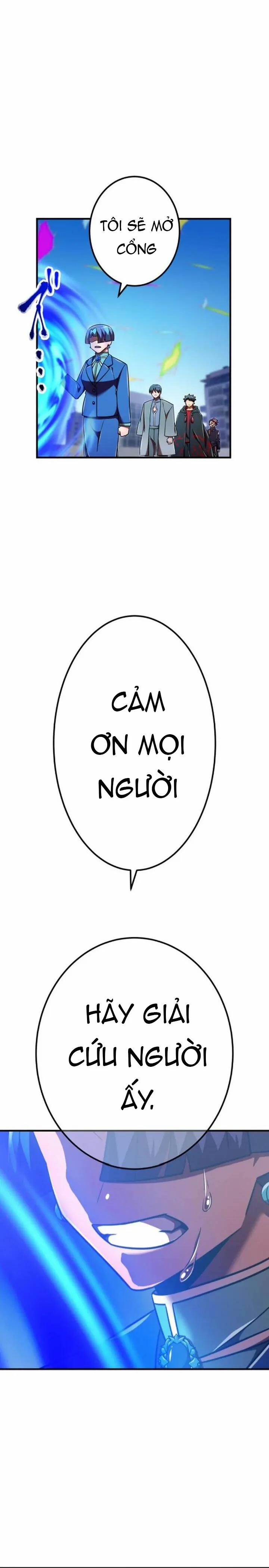 Huyết Thánh Cứu Thế Chủ~ Ta Chỉ Cần 0.0000001% Đã Trở Thành Vô Địch 126 trang 50