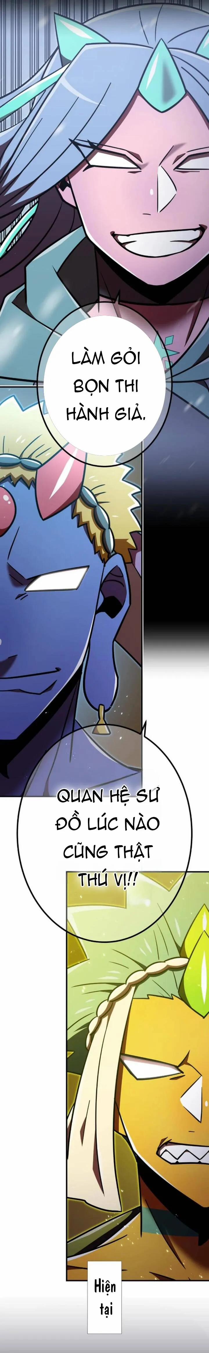 Huyết Thánh Cứu Thế Chủ~ Ta Chỉ Cần 0.0000001% Đã Trở Thành Vô Địch 126 trang 6