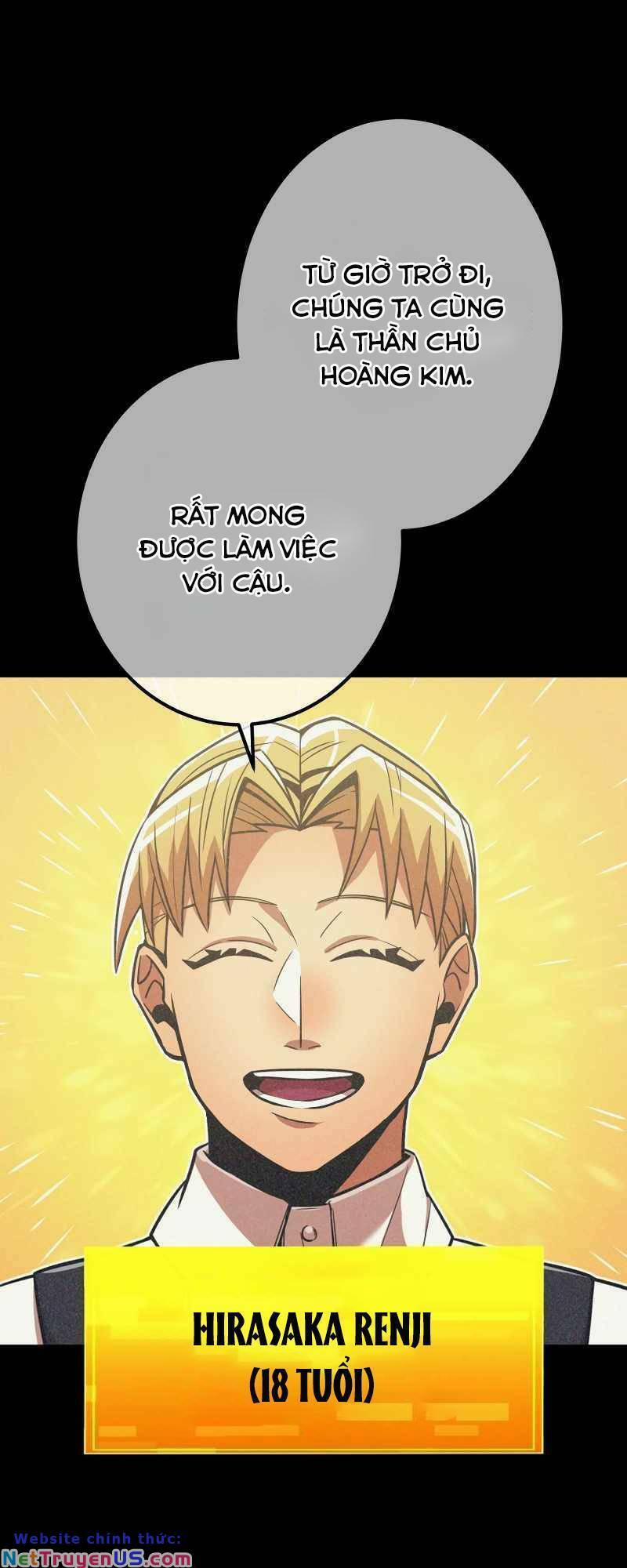 Huyết Thánh Cứu Thế Chủ~ Ta Chỉ Cần 0.0000001% Đã Trở Thành Vô Địch 39 trang 1