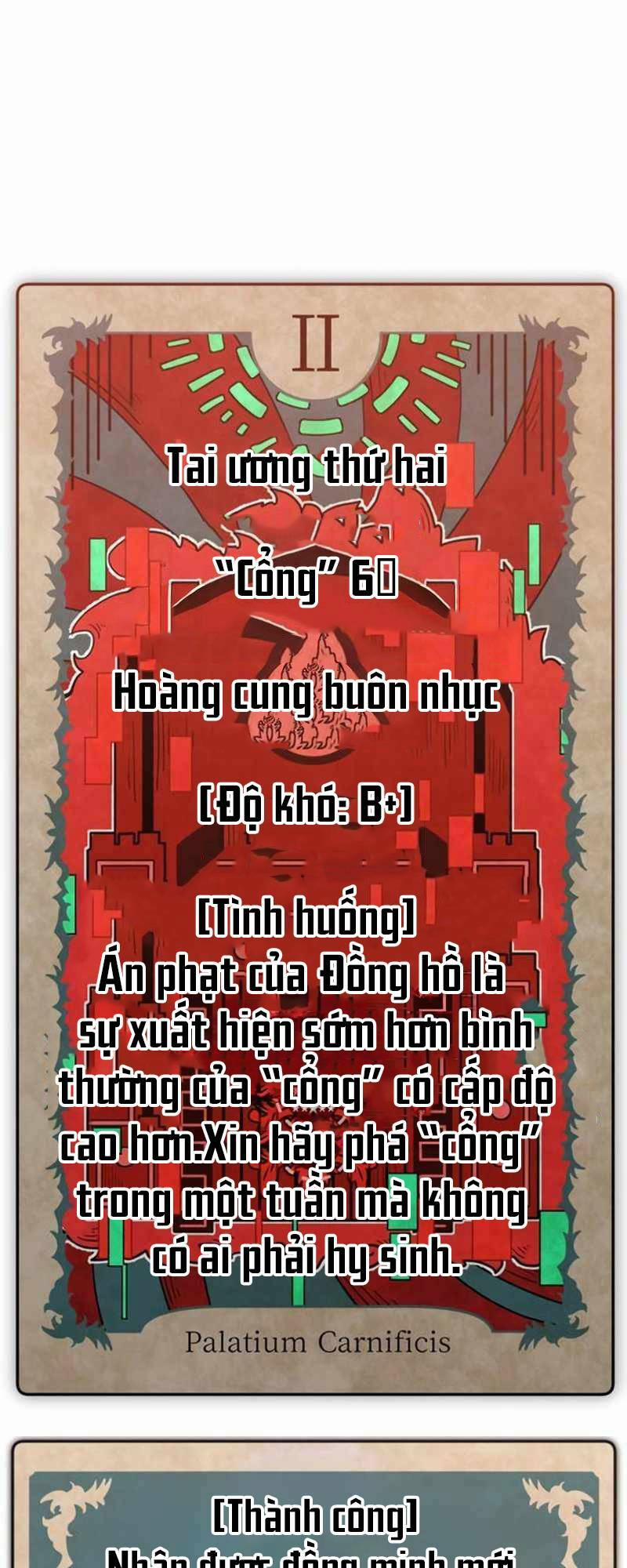 Huyết Thánh Cứu Thế Chủ~ Ta Chỉ Cần 0.0000001% Đã Trở Thành Vô Địch 50 trang 1