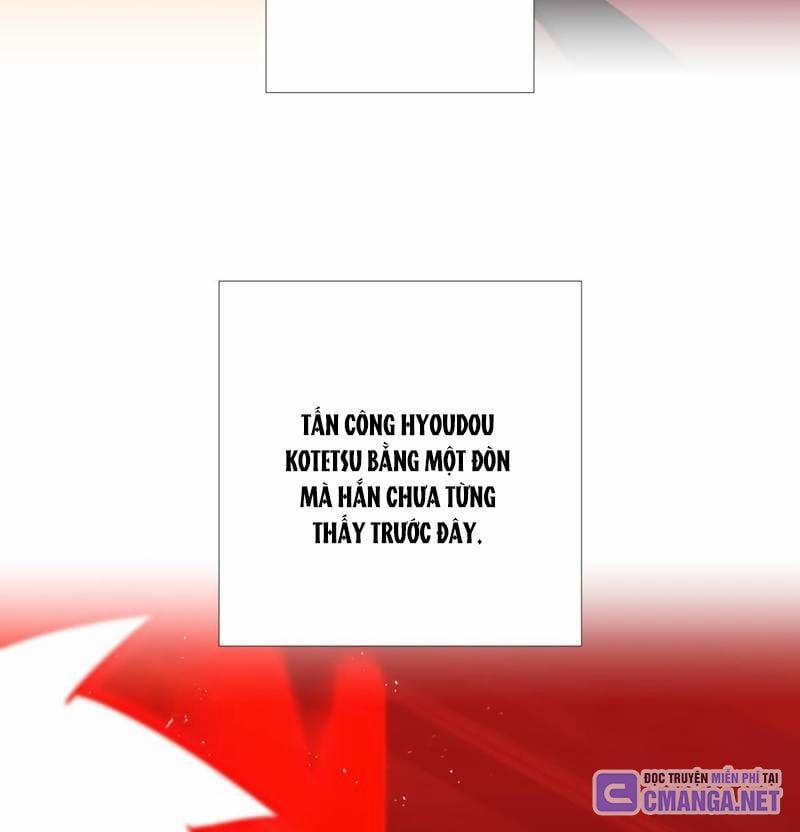 Huyết Thánh Cứu Thế Chủ~ Ta Chỉ Cần 0.0000001% Đã Trở Thành Vô Địch 83 trang 104