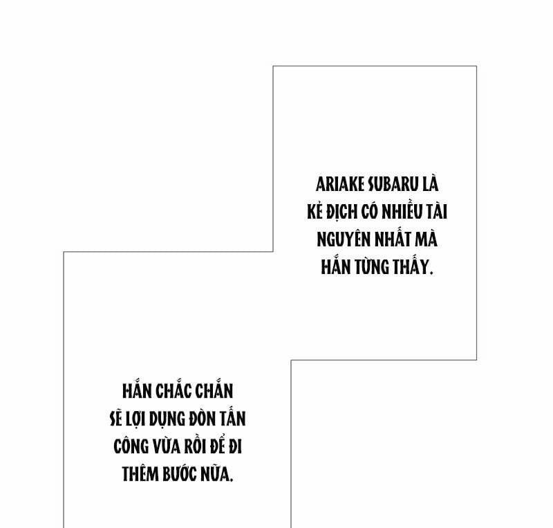 Huyết Thánh Cứu Thế Chủ~ Ta Chỉ Cần 0.0000001% Đã Trở Thành Vô Địch 83 trang 196