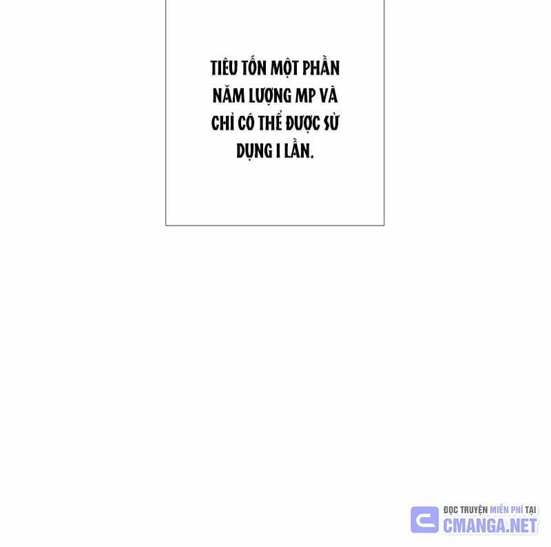 Huyết Thánh Cứu Thế Chủ~ Ta Chỉ Cần 0.0000001% Đã Trở Thành Vô Địch 83 trang 251