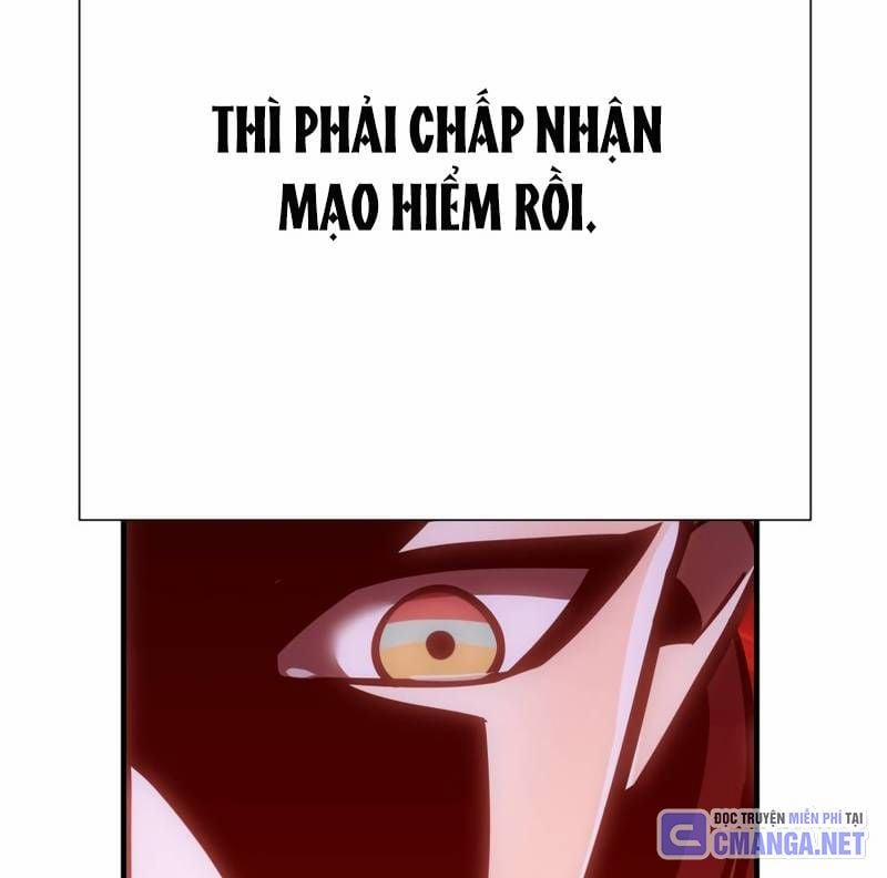 Huyết Thánh Cứu Thế Chủ~ Ta Chỉ Cần 0.0000001% Đã Trở Thành Vô Địch 83 trang 254