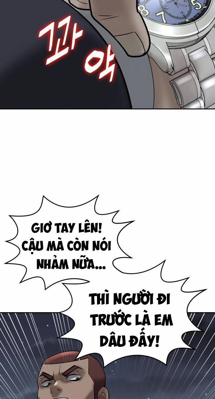 Huyết Tọa 3 trang 14