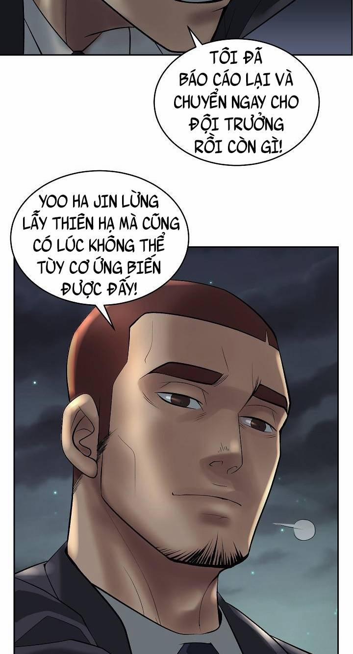 Huyết Tọa 3 trang 5