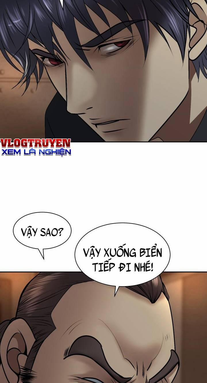 Huyết Tọa 4 trang 14