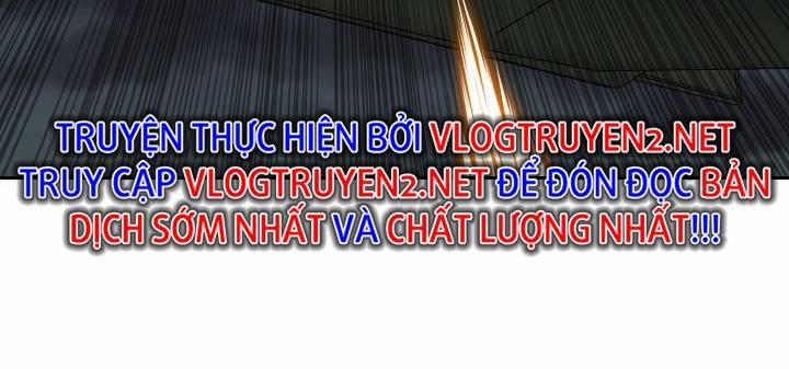 Huyết Tọa 4 trang 23