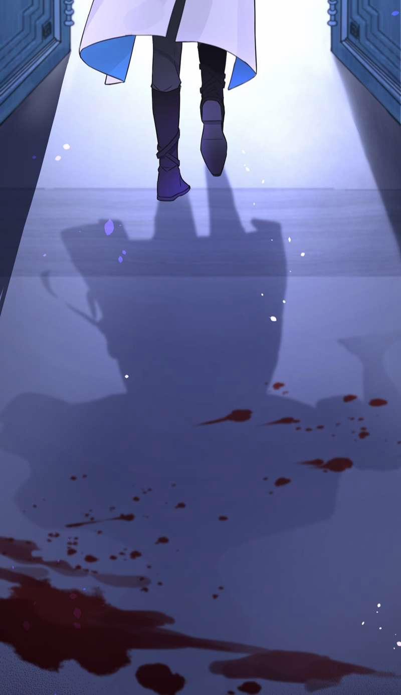 Huynh Dạy Dỗ Đệ Bất Kính 1 trang 46