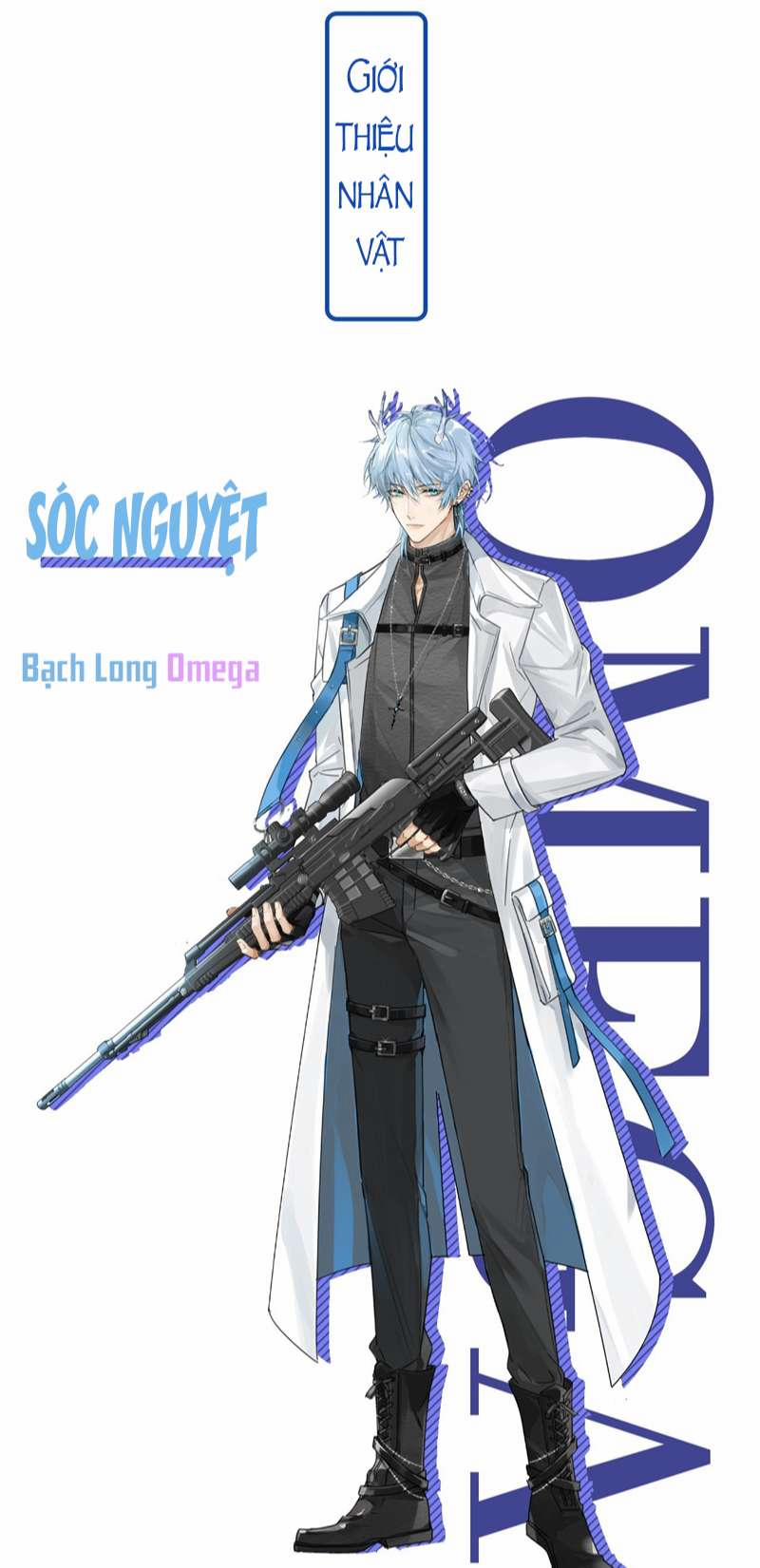 Huynh Dạy Dỗ Đệ Bất Kính 1 trang 49