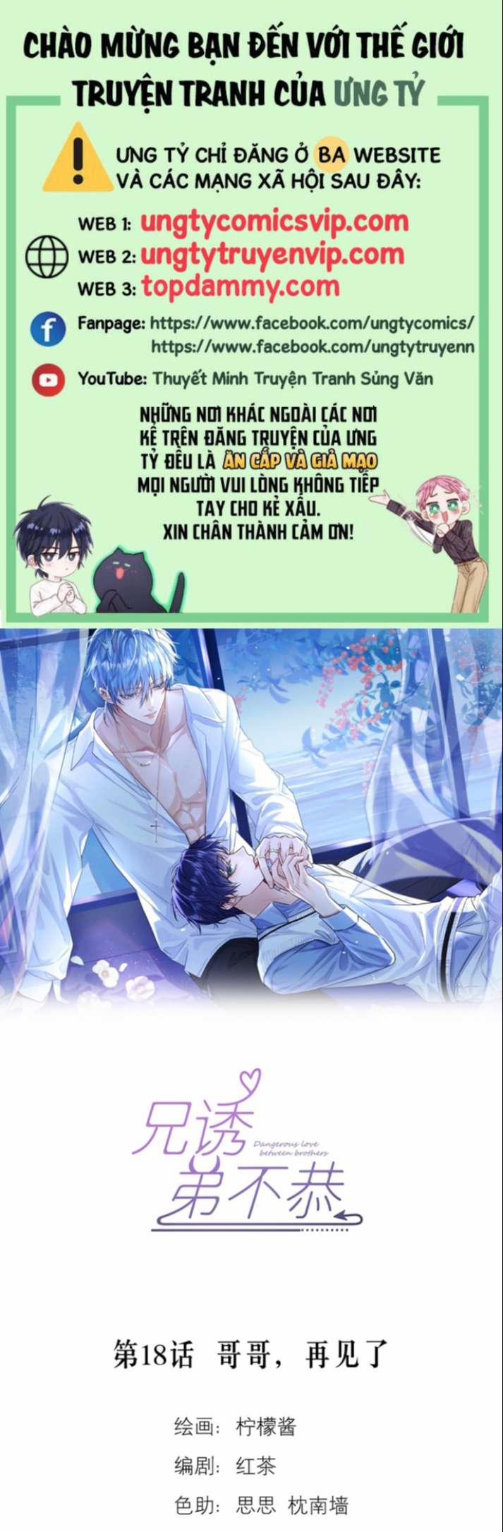 Huynh Dạy Dỗ Đệ Bất Kính 18 trang 0