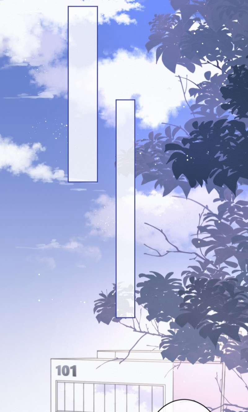 Huynh Dạy Dỗ Đệ Bất Kính 4 trang 7