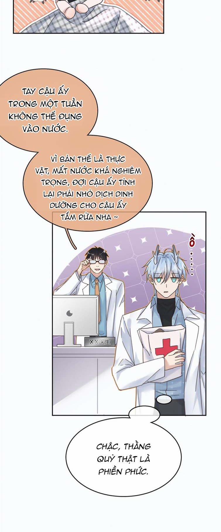 Huynh Dạy Dỗ Đệ Bất Kính 5 trang 7