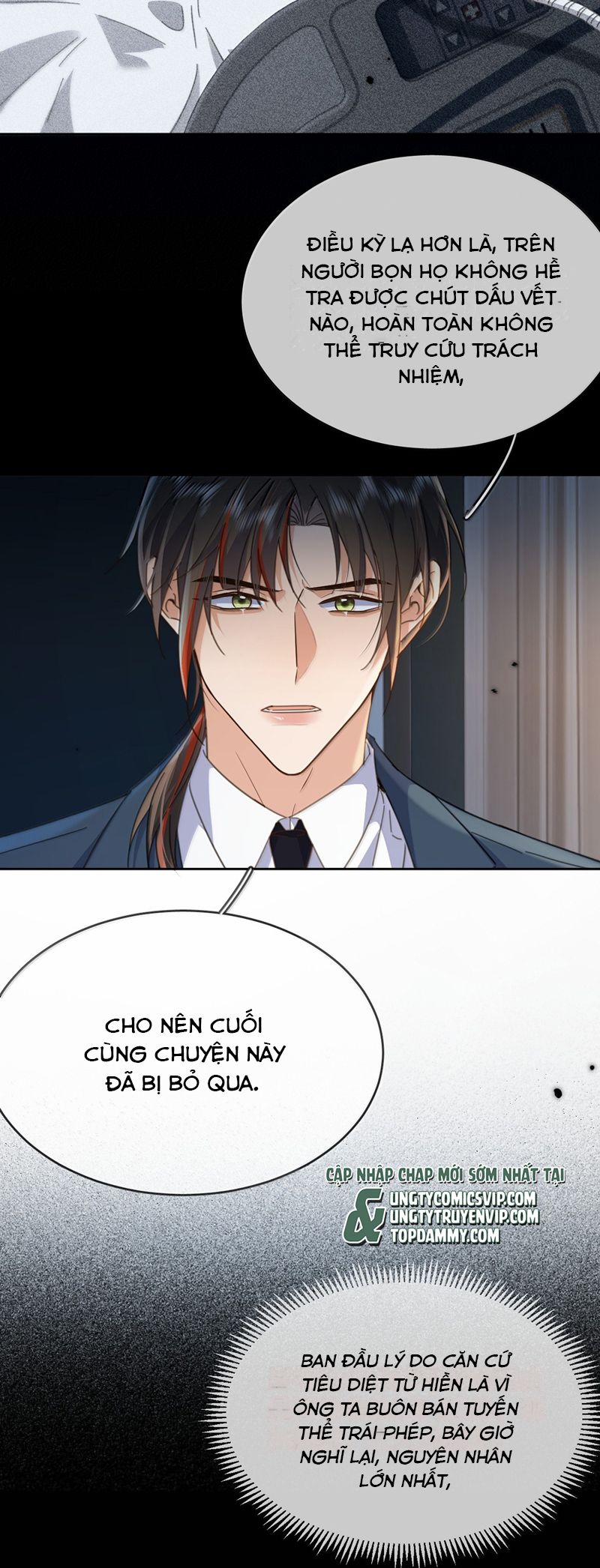 Huynh Dạy Dỗ Đệ Bất Kính 55 trang 15