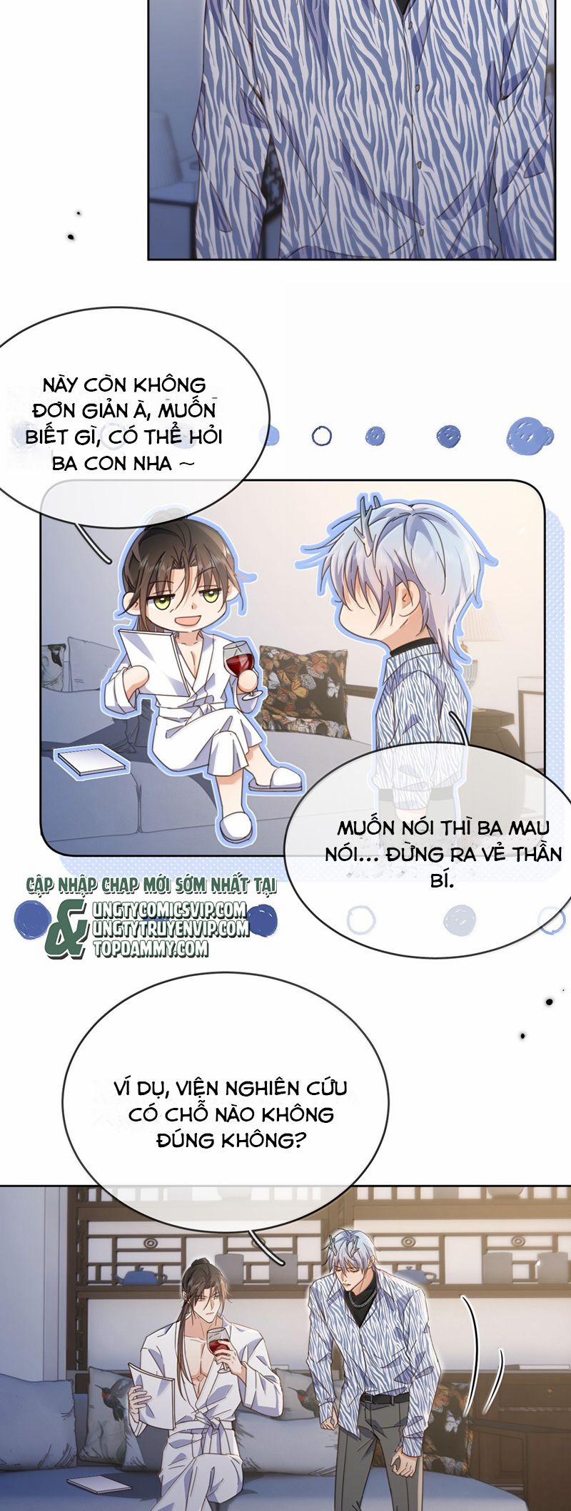 Huynh Dạy Dỗ Đệ Bất Kính 56 trang 14