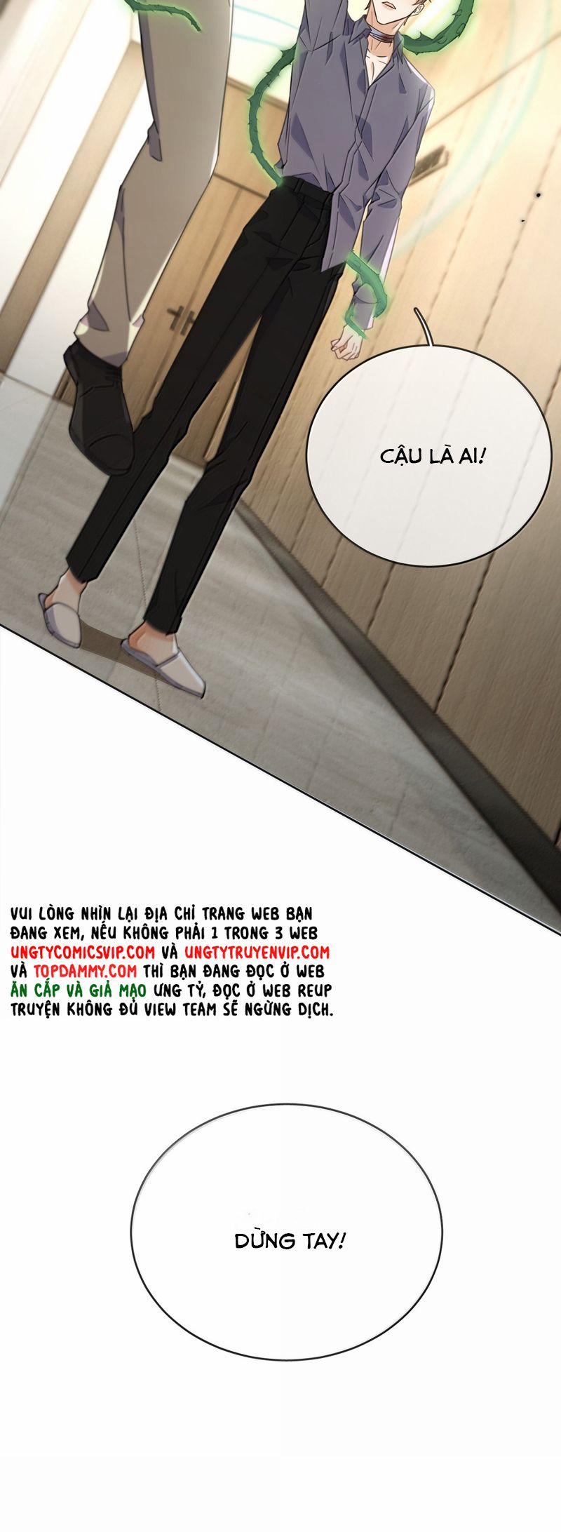 Huynh Dạy Dỗ Đệ Bất Kính 58 trang 14