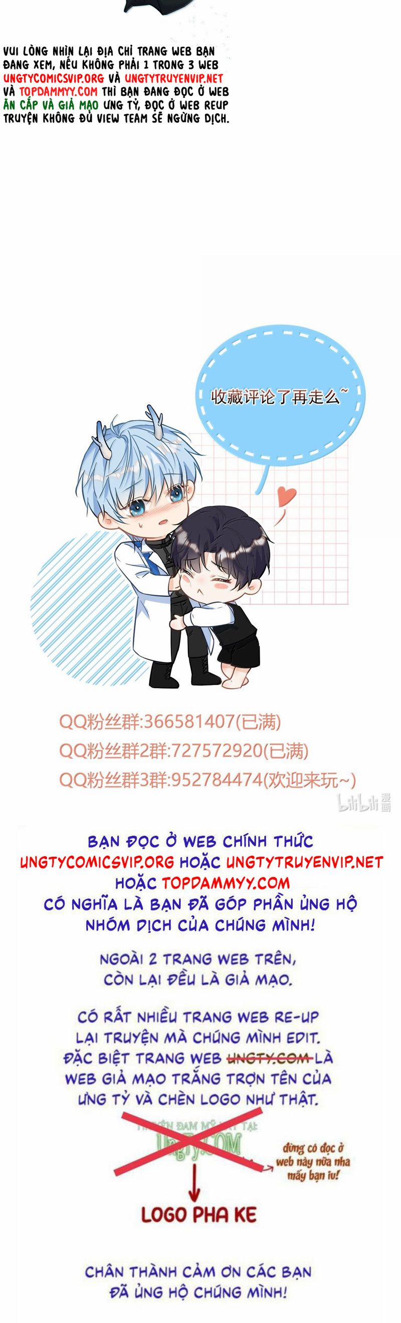 Huynh Dạy Dỗ Đệ Bất Kính 62 trang 25