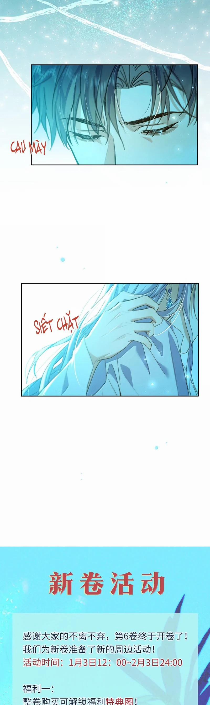 Huynh Dạy Dỗ Đệ Bất Kính 64 trang 20