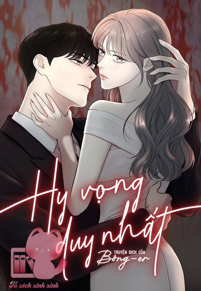 Hy Vọng Duy Nhất 12 trang 0