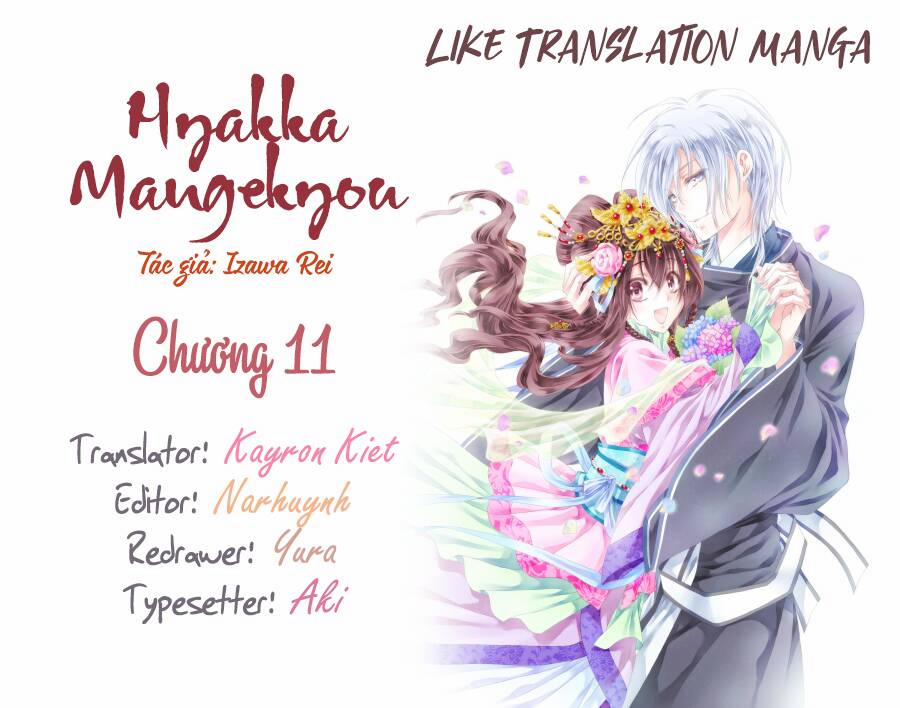 Hyakka Mangekyou 11 trang 0