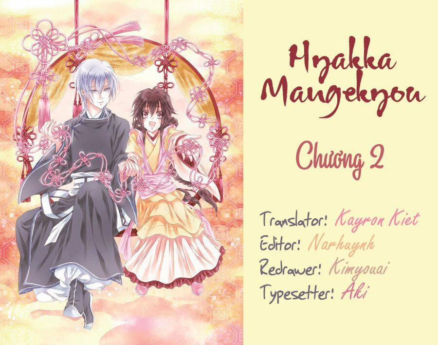 Hyakka Mangekyou 2 trang 0