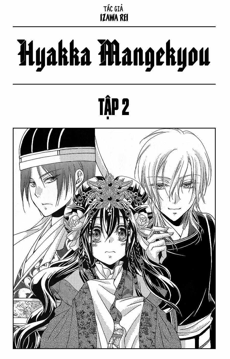 Hyakka Mangekyou 6 trang 1