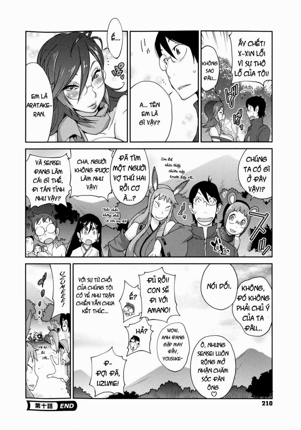 Hyakka Nyuuran ~UZUME 10 END trang 18