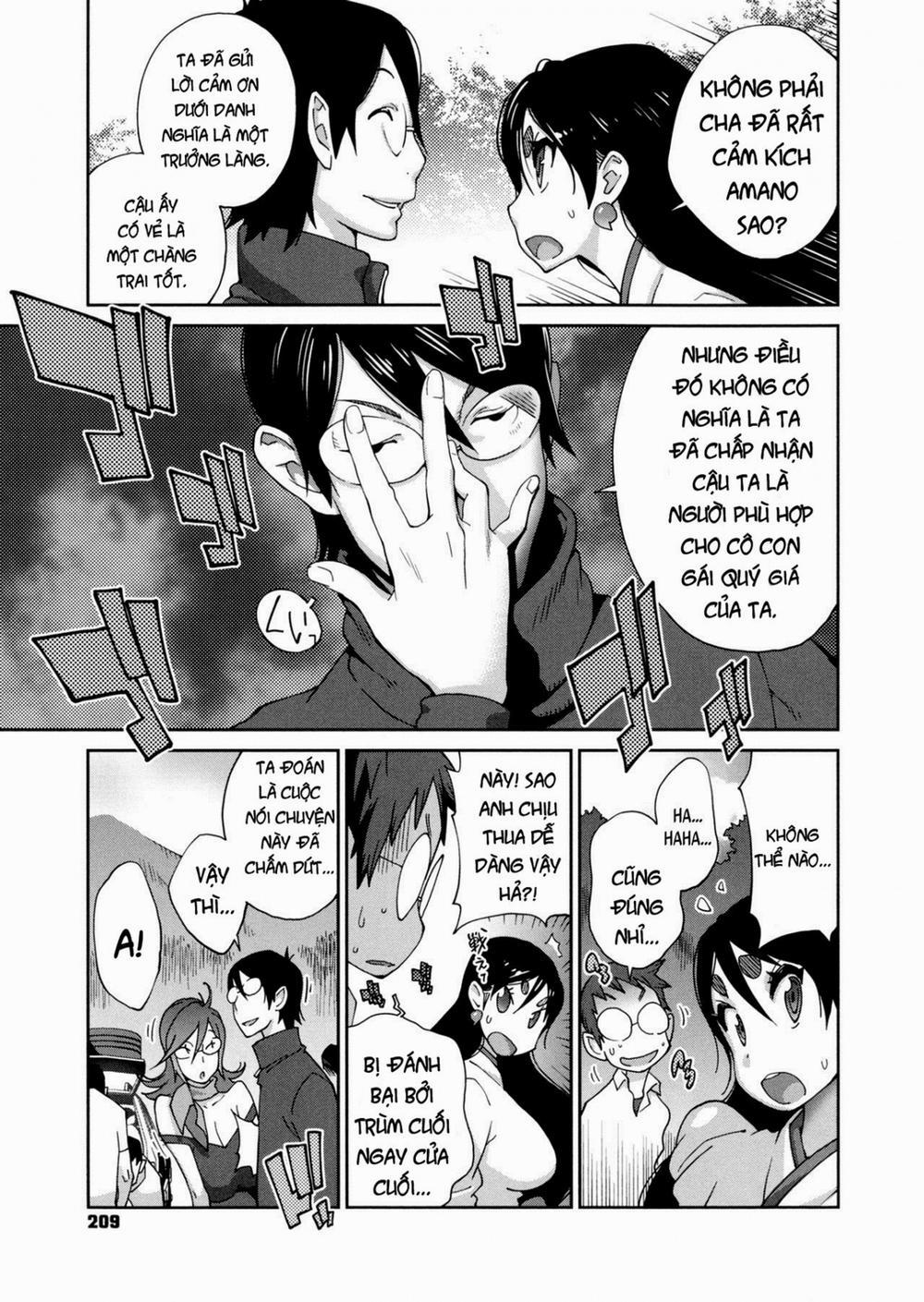 Hyakka Nyuuran ~UZUME 11 trang 18