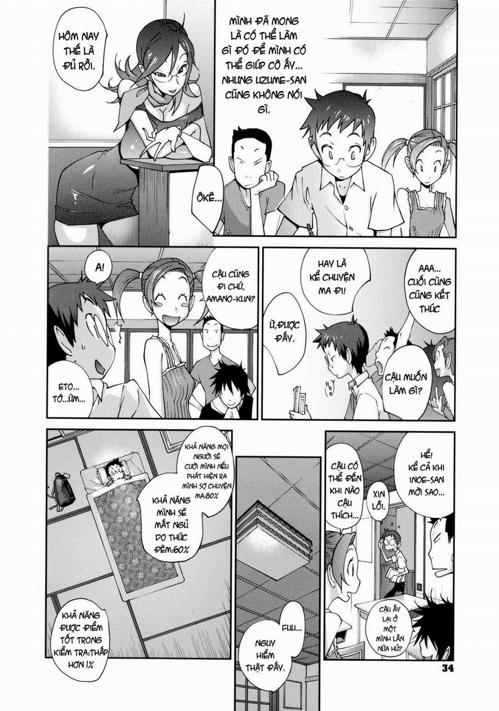 Hyakka Nyuuran ~UZUME 2 trang 2