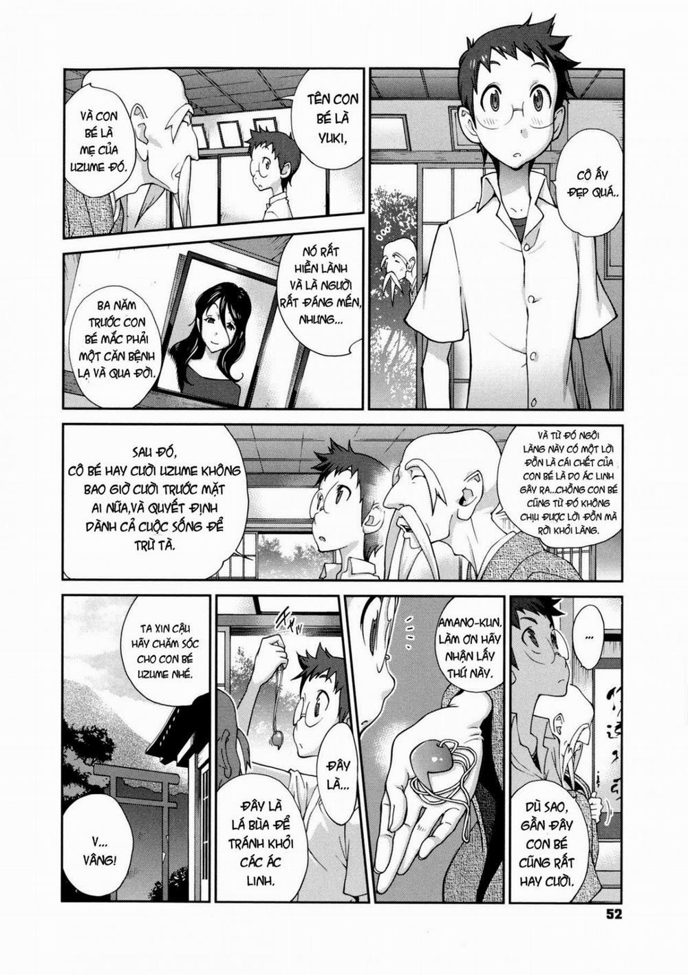 Hyakka Nyuuran ~UZUME 3 trang 1