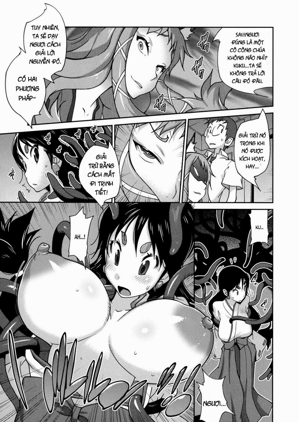 Hyakka Nyuuran ~UZUME 3 trang 10