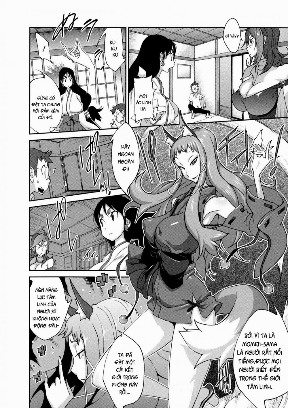 Hyakka Nyuuran ~UZUME 3 trang 5