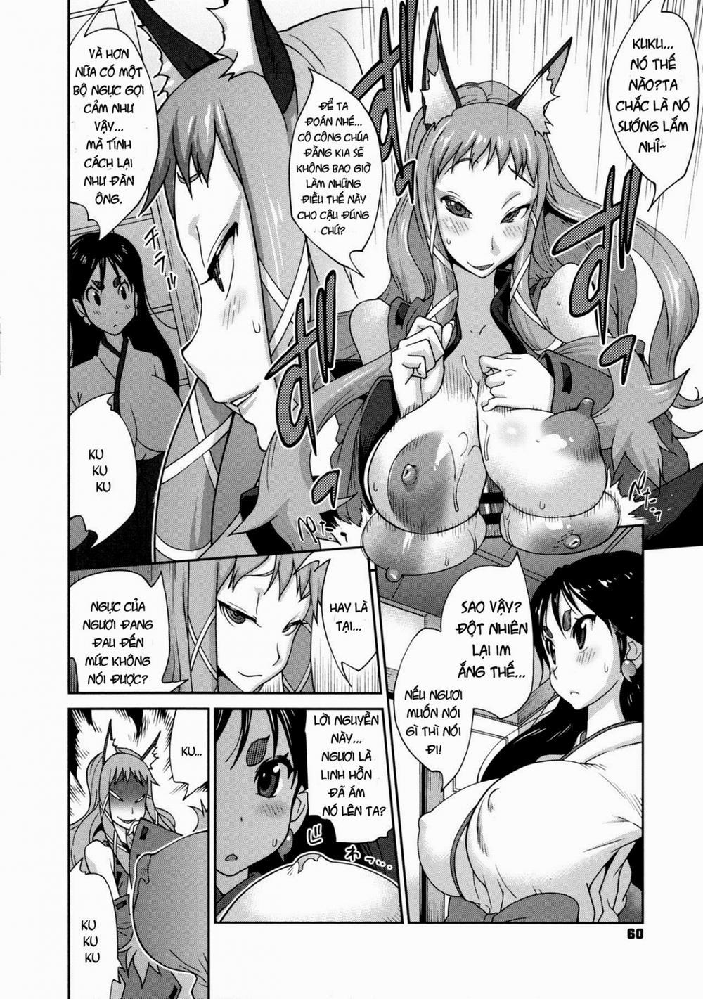 Hyakka Nyuuran ~UZUME 3 trang 9