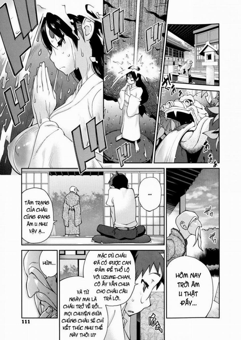 Hyakka Nyuuran ~UZUME 6 trang 0