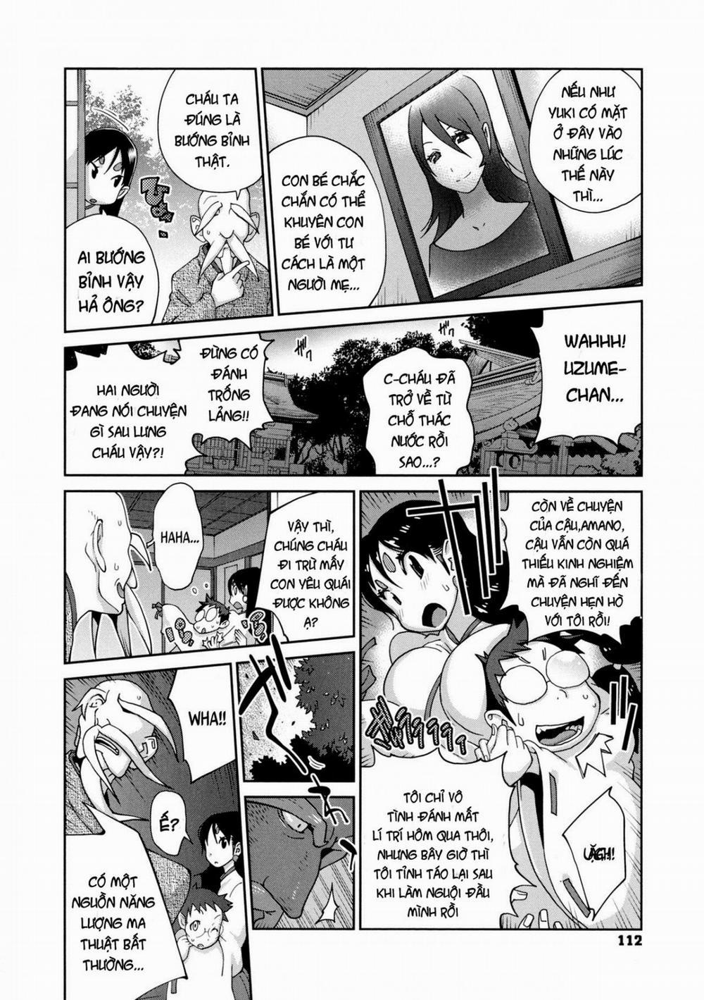 Hyakka Nyuuran ~UZUME 6 trang 1