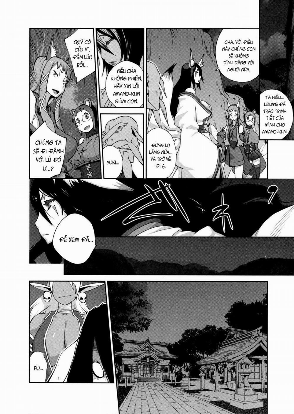 Hyakka Nyuuran ~UZUME 7 trang 1
