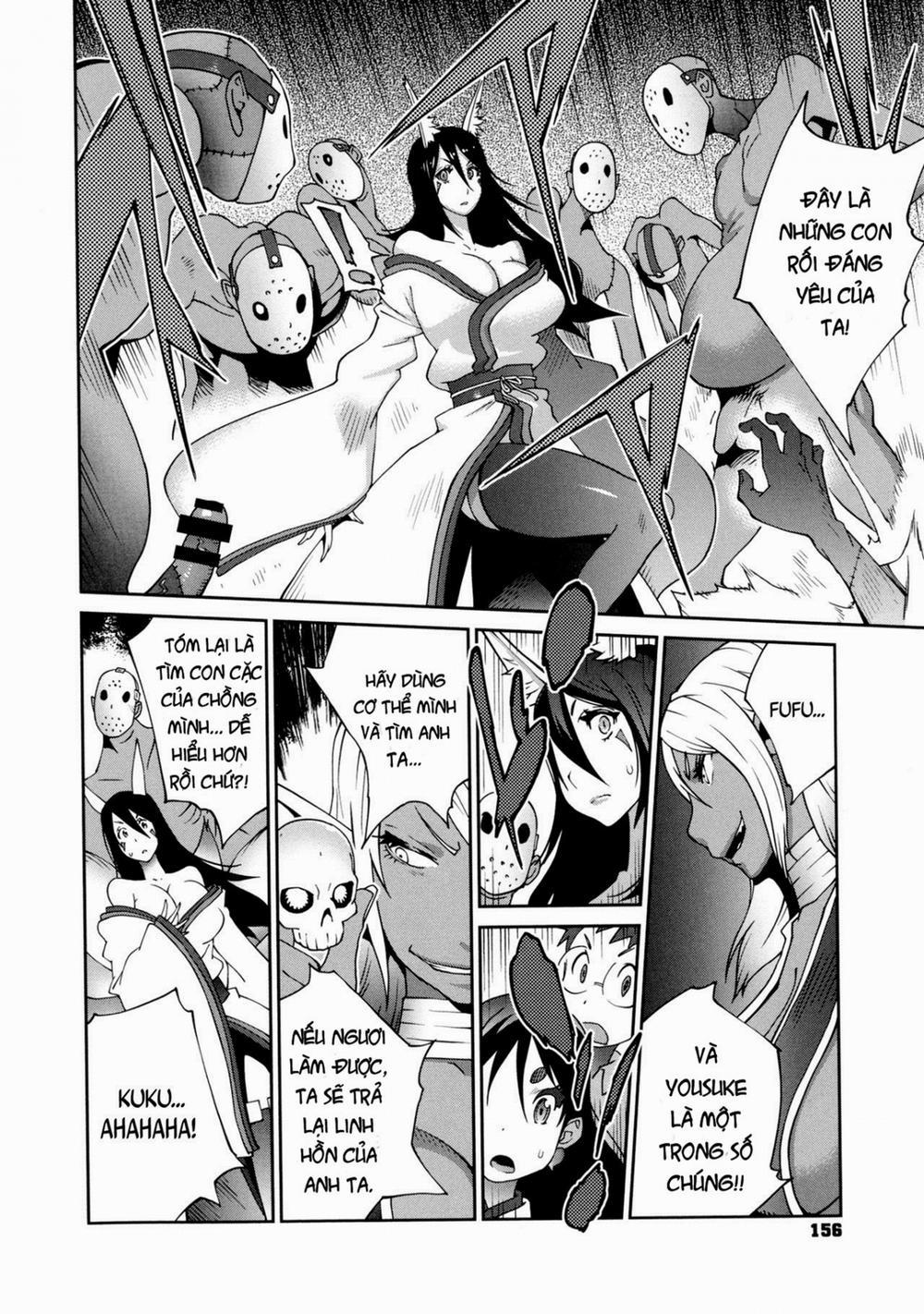Hyakka Nyuuran ~UZUME 8 trang 5
