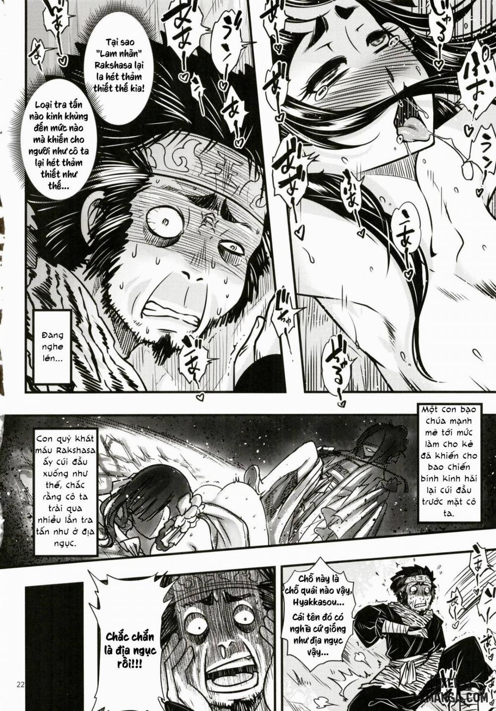 Hyakkasou 2 Oneshot trang 22