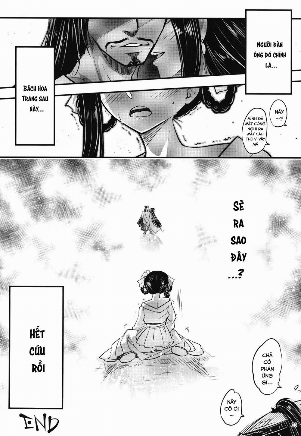 Hyakkasou 8: Zoku Gejo Botan no Yuuutsu Oneshot trang 25
