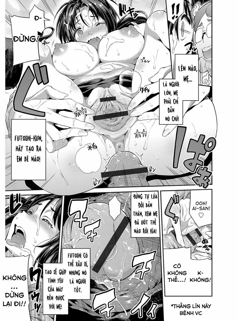 Hyoui Koukan 5 trang 13