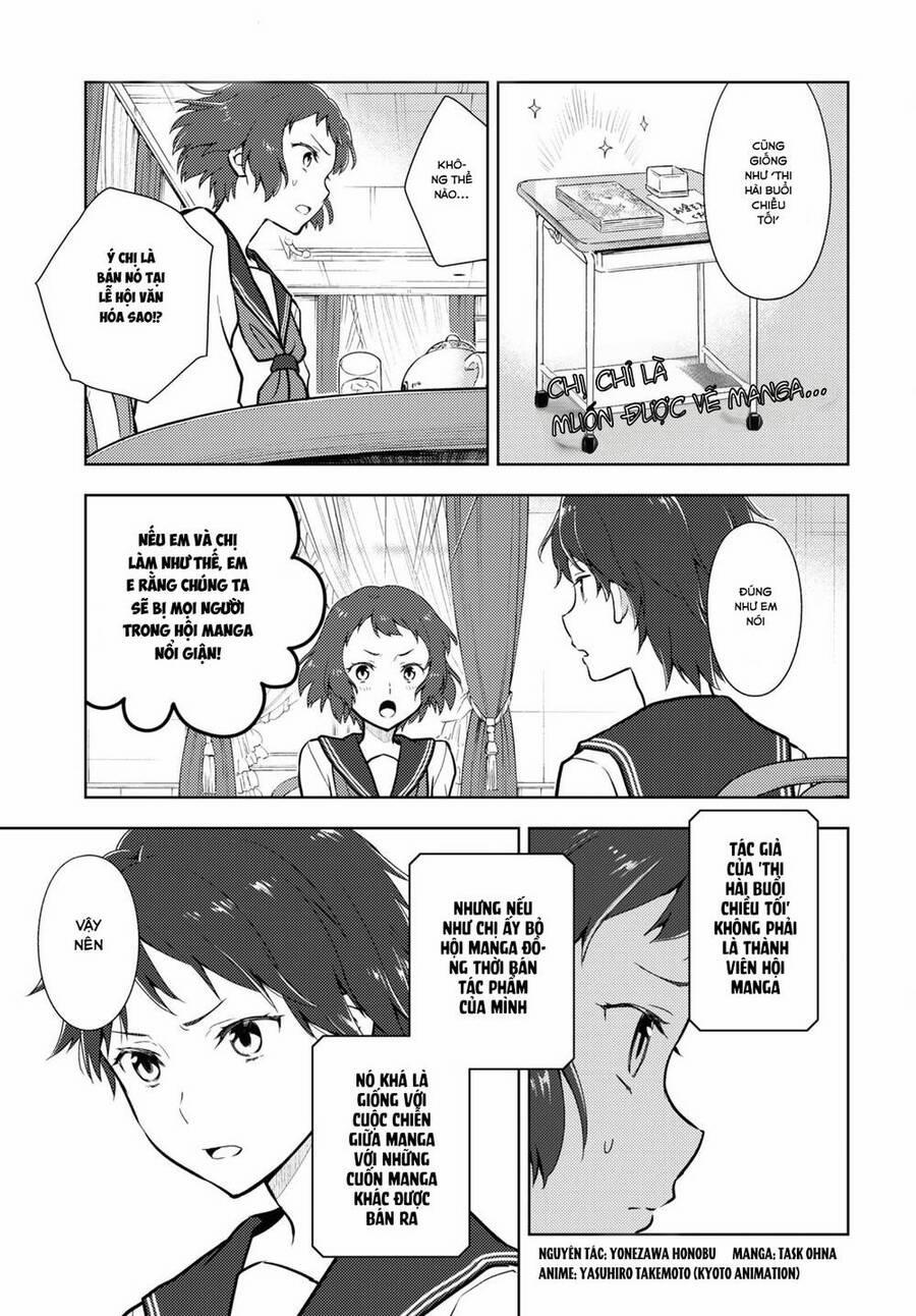 Hyouka 106 trang 0