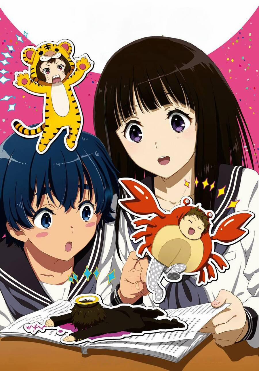 Hyouka 108 trang 0